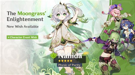 nahida banner 3.6|Genshin Impact 3.6 banners